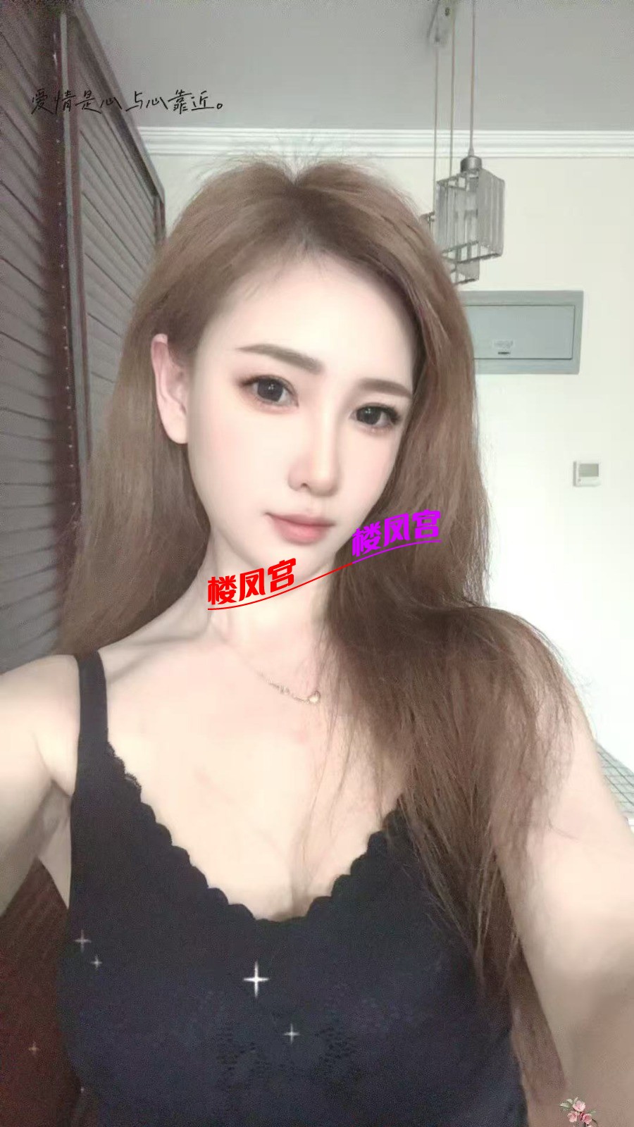mmexport1762151015971.jpg