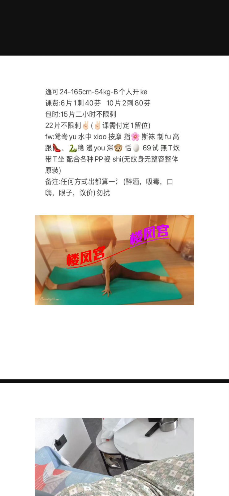 IMG_1817.png