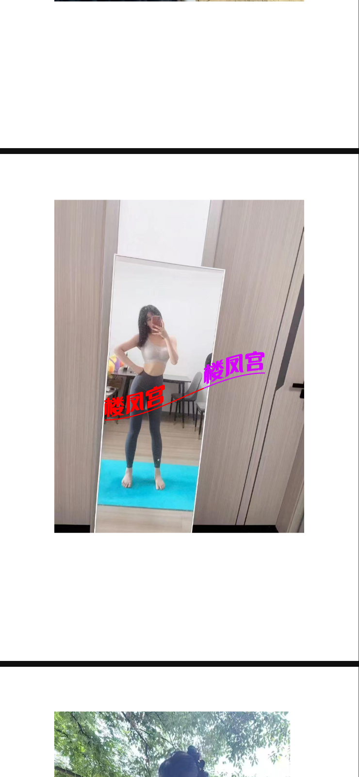 IMG_1819.png