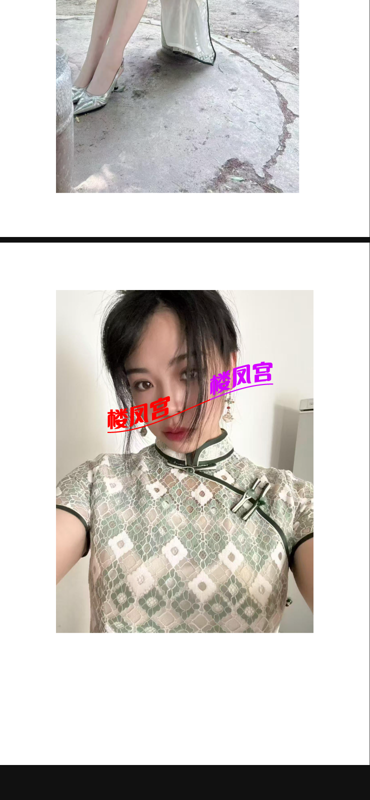 IMG_1820.png
