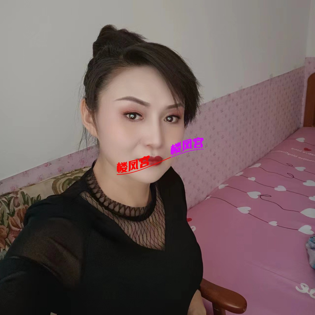 mmexport1712043558825.jpg