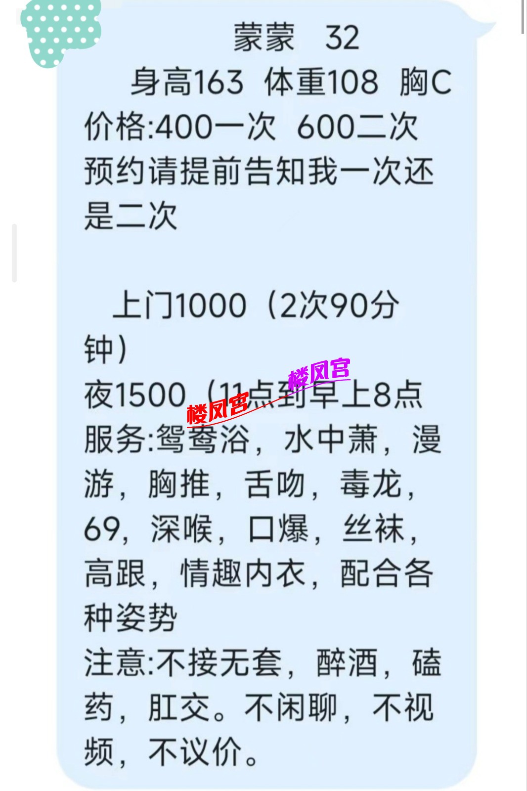 1000047403.jpg