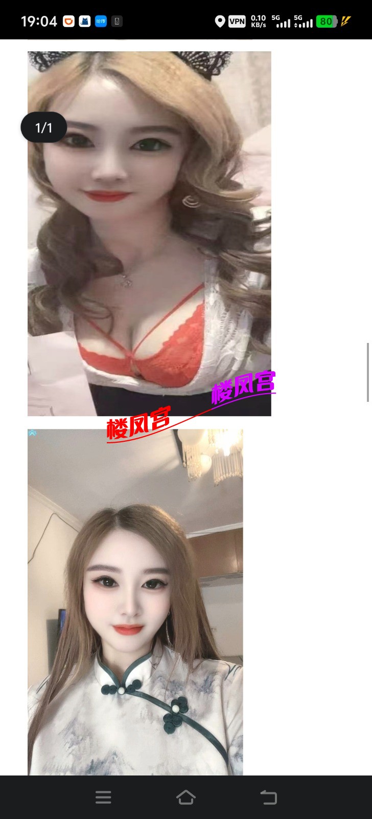 1000004164.jpg