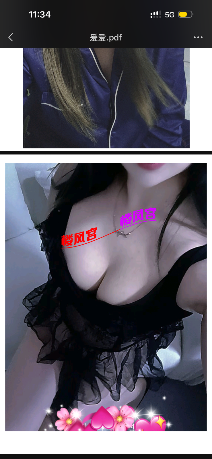IMG_0924.png