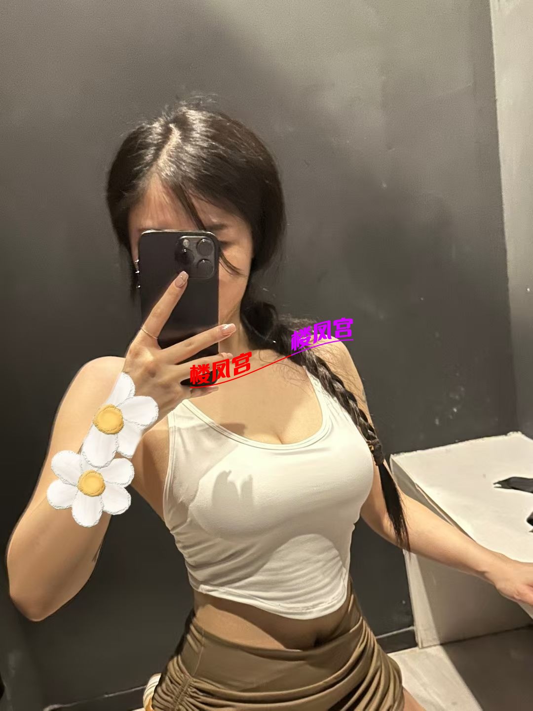 mmexport1761927079294.jpg