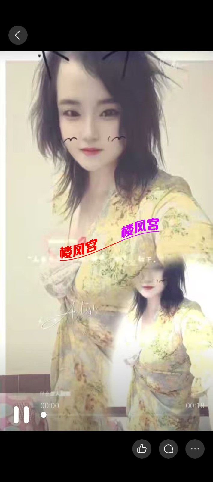 3A4760E2-3D3A-4295-A307-A23133874B94.jpeg