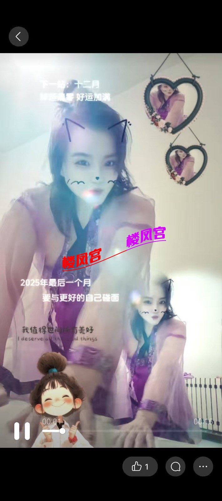 BD8B758C-D4C5-4BEF-8EC5-D5AAB8DCE379.jpeg