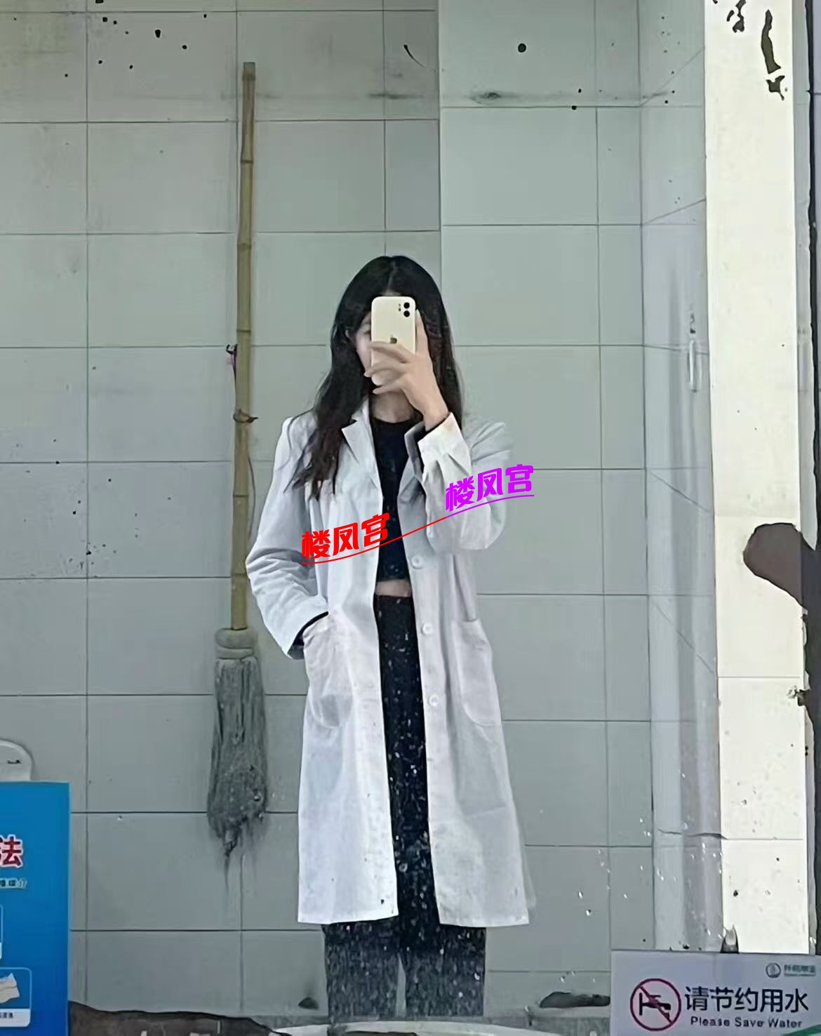 mmexport1773329974554.jpg
