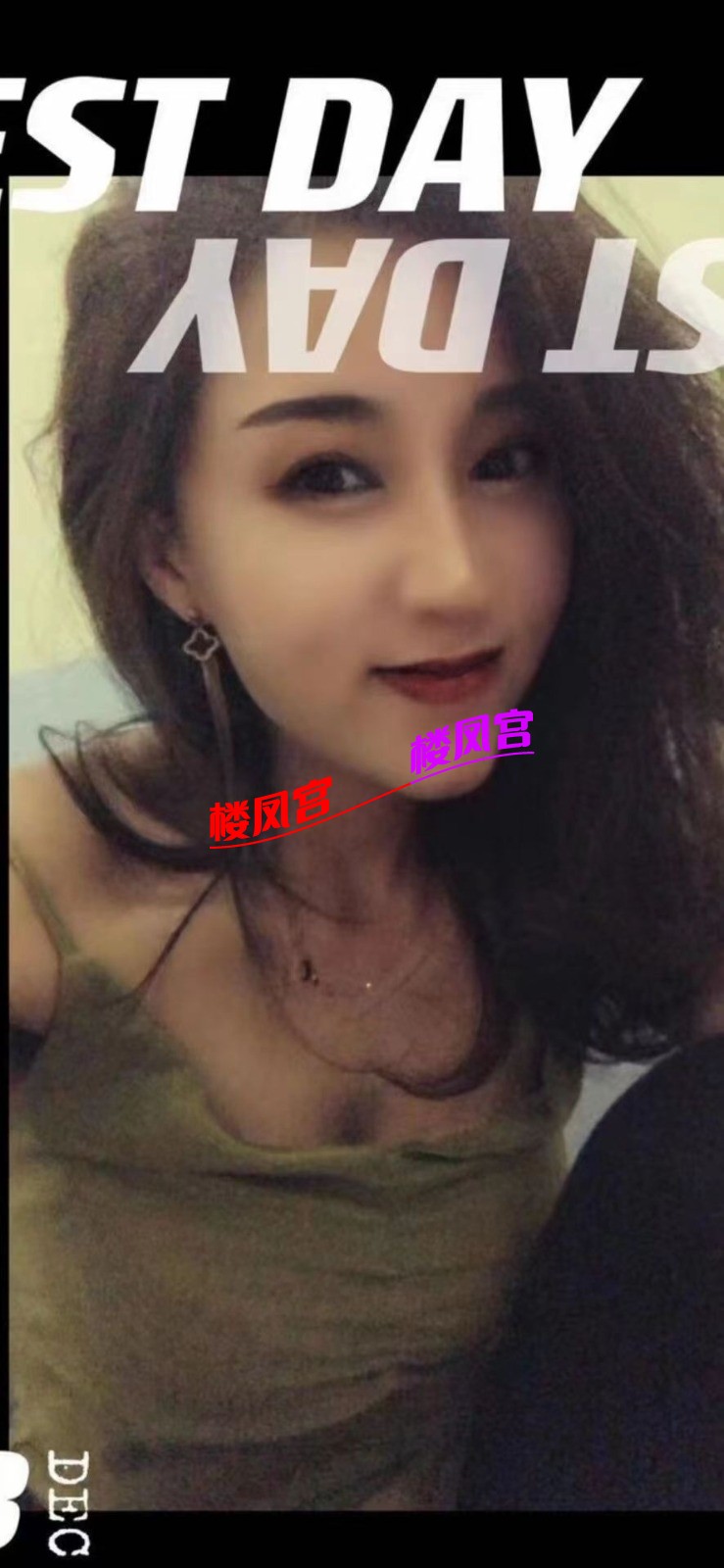 mmexport1773369783988.jpg