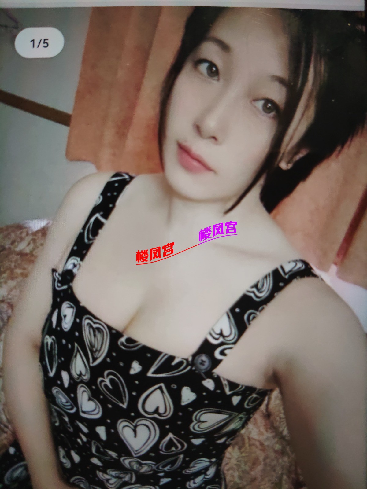 1773370410162.jpg