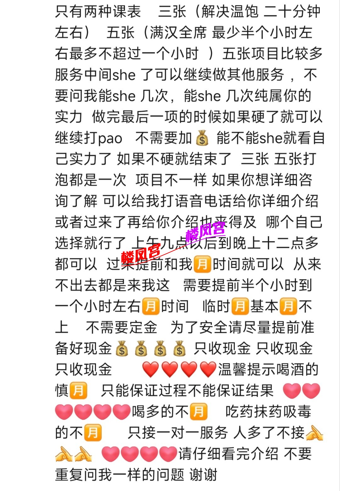 405.jpg