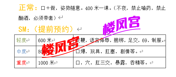 屏幕截图 2026-03-14 173622.png