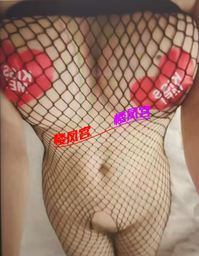 9DD3B58AB2D7D62C6D3D420947F1C193.png