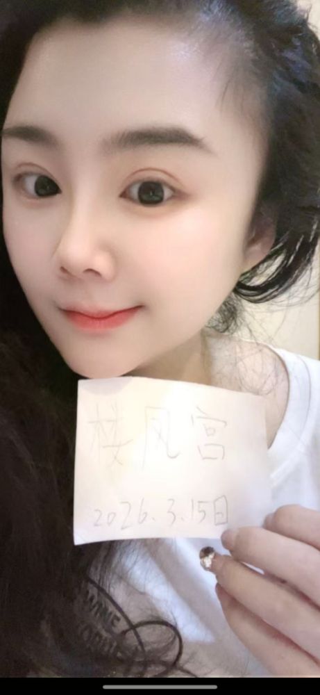 微信图片_20260315210059_512_740.jpg
