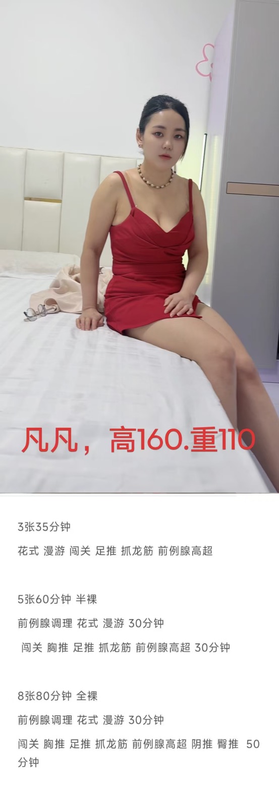 15e2d4521fab97f4dc27e26ab09e8650.jpeg