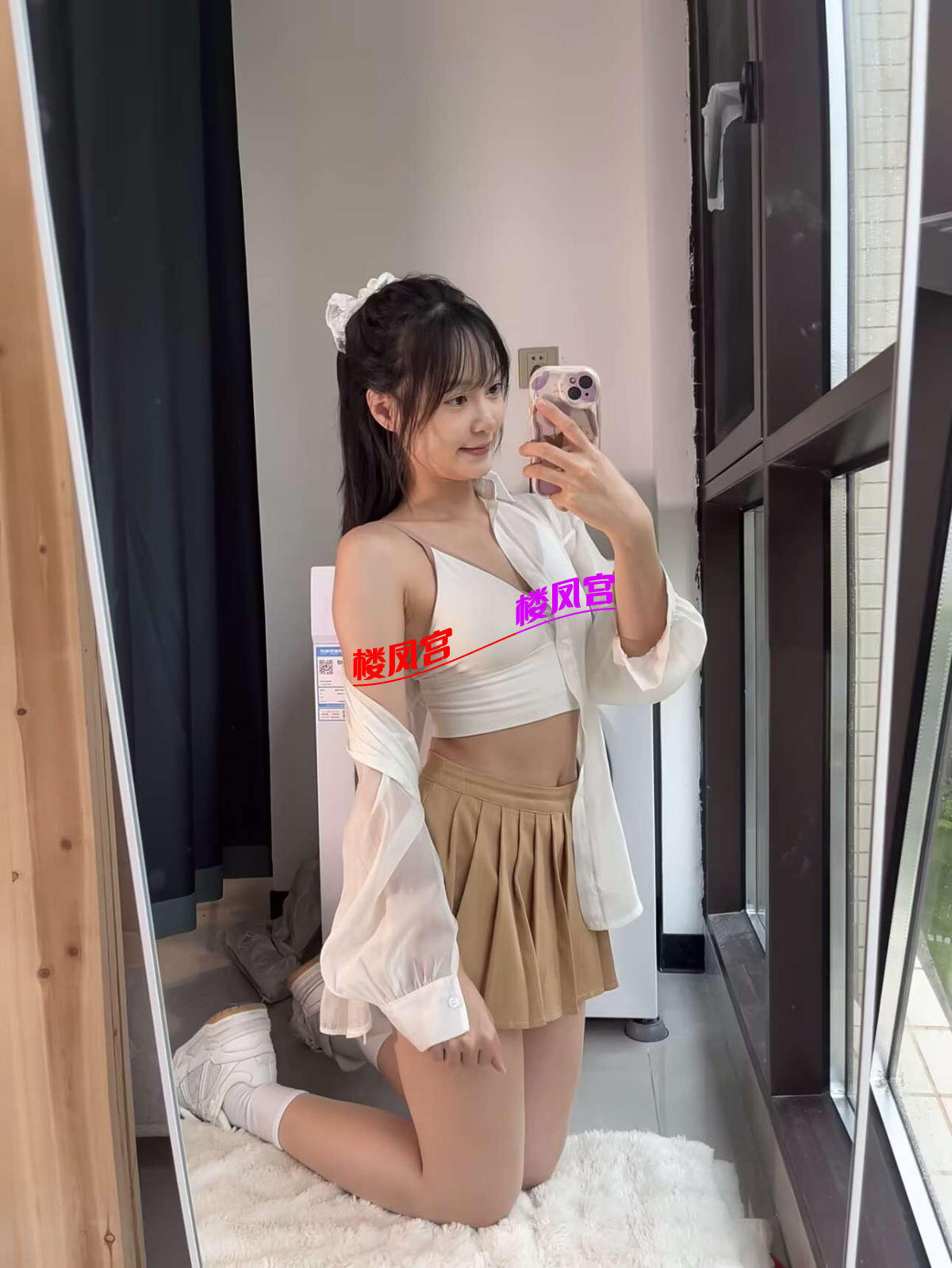 5CCC9FB55707CB9D2FE74082C6913664.png