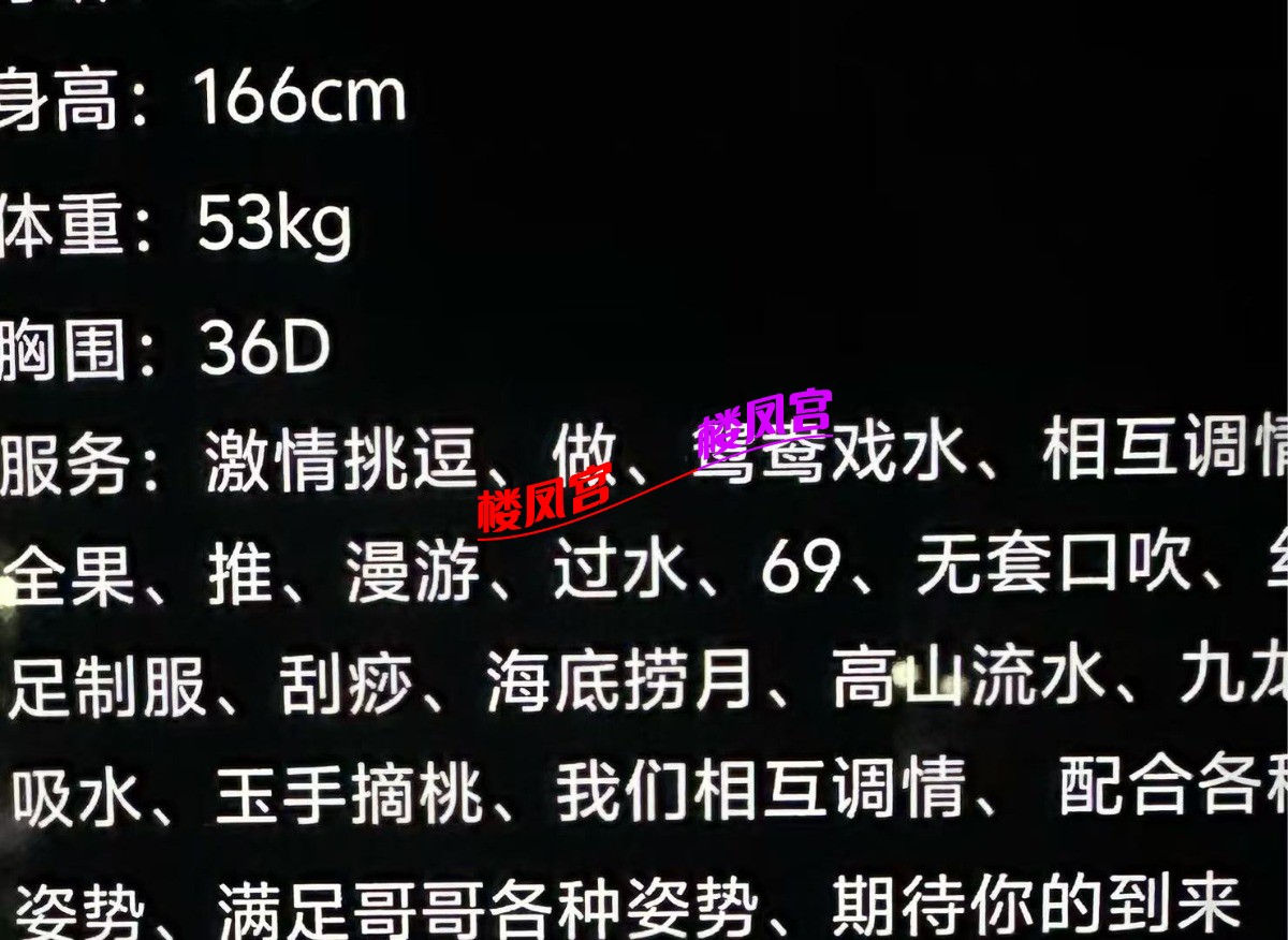 mmexport1773668897788.jpg