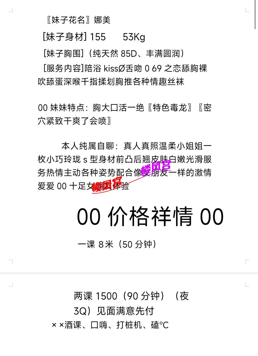 1000008492.jpg