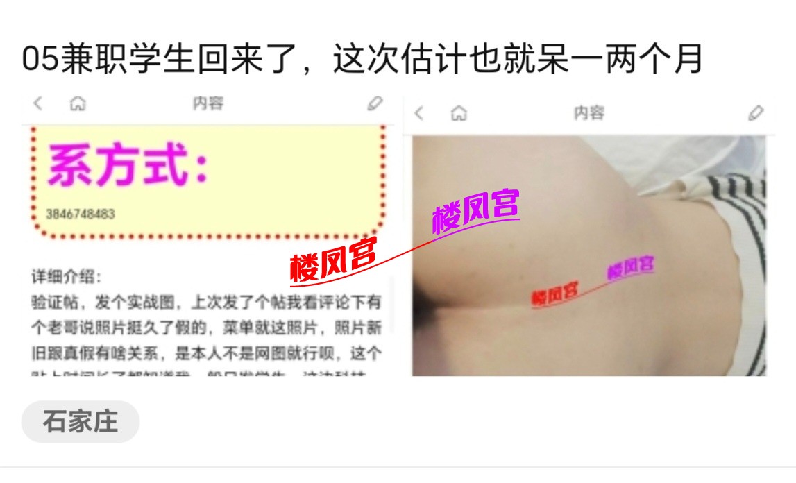 Screenshot_20260317_132135_com_tencent_mtt_MainActivity_edit_1606275088110222.jpg
