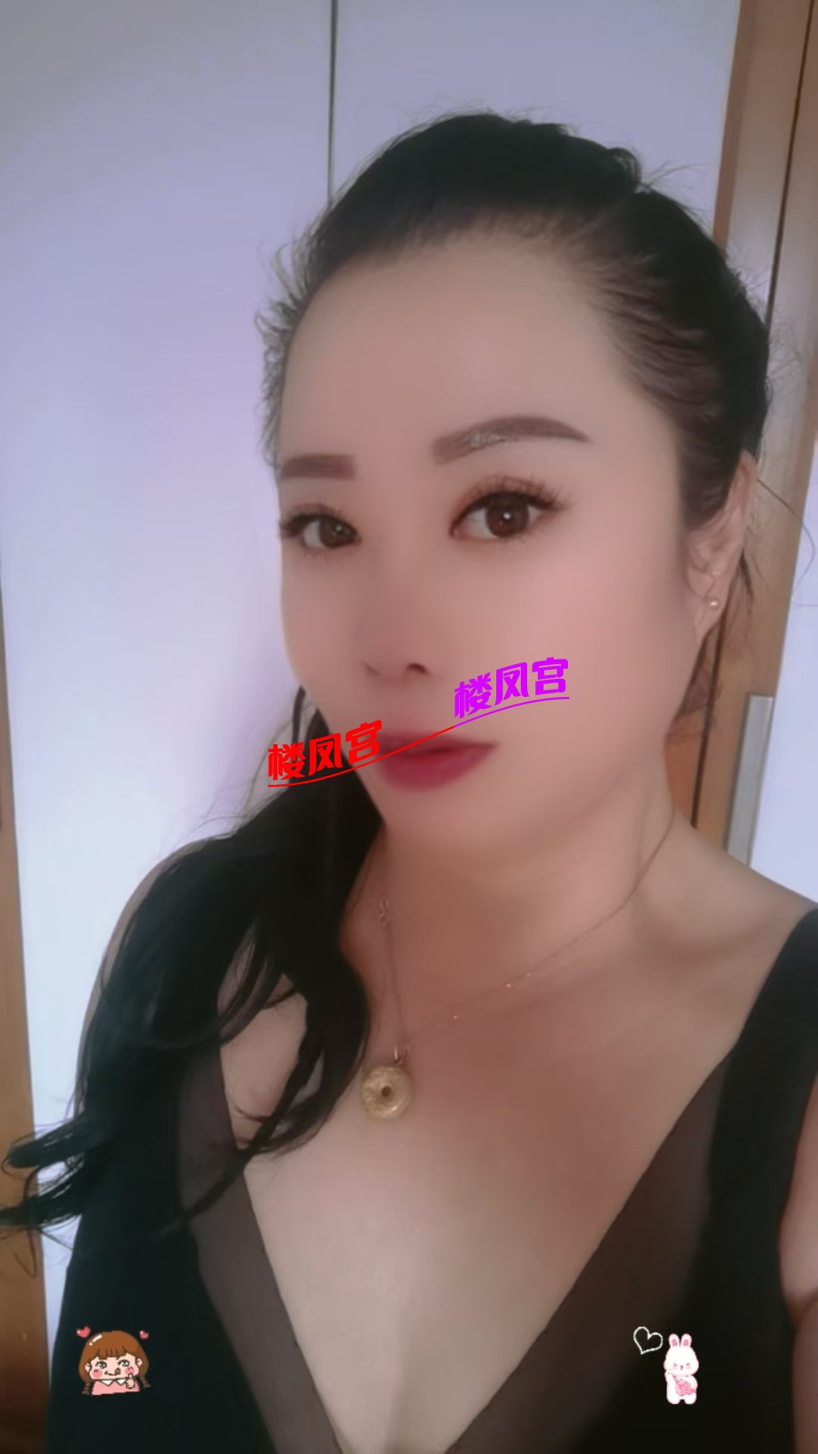 3538.jpg