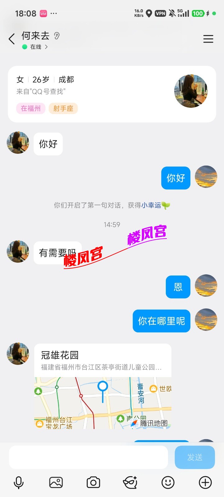 1000045818.jpg