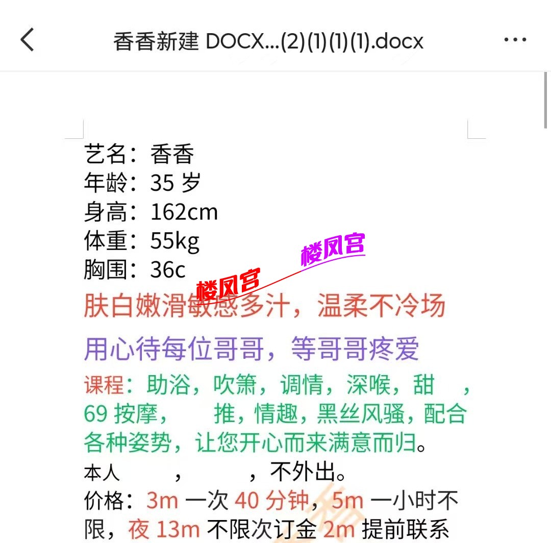 mmexport1773793784352_edit_819376738539032.jpg
