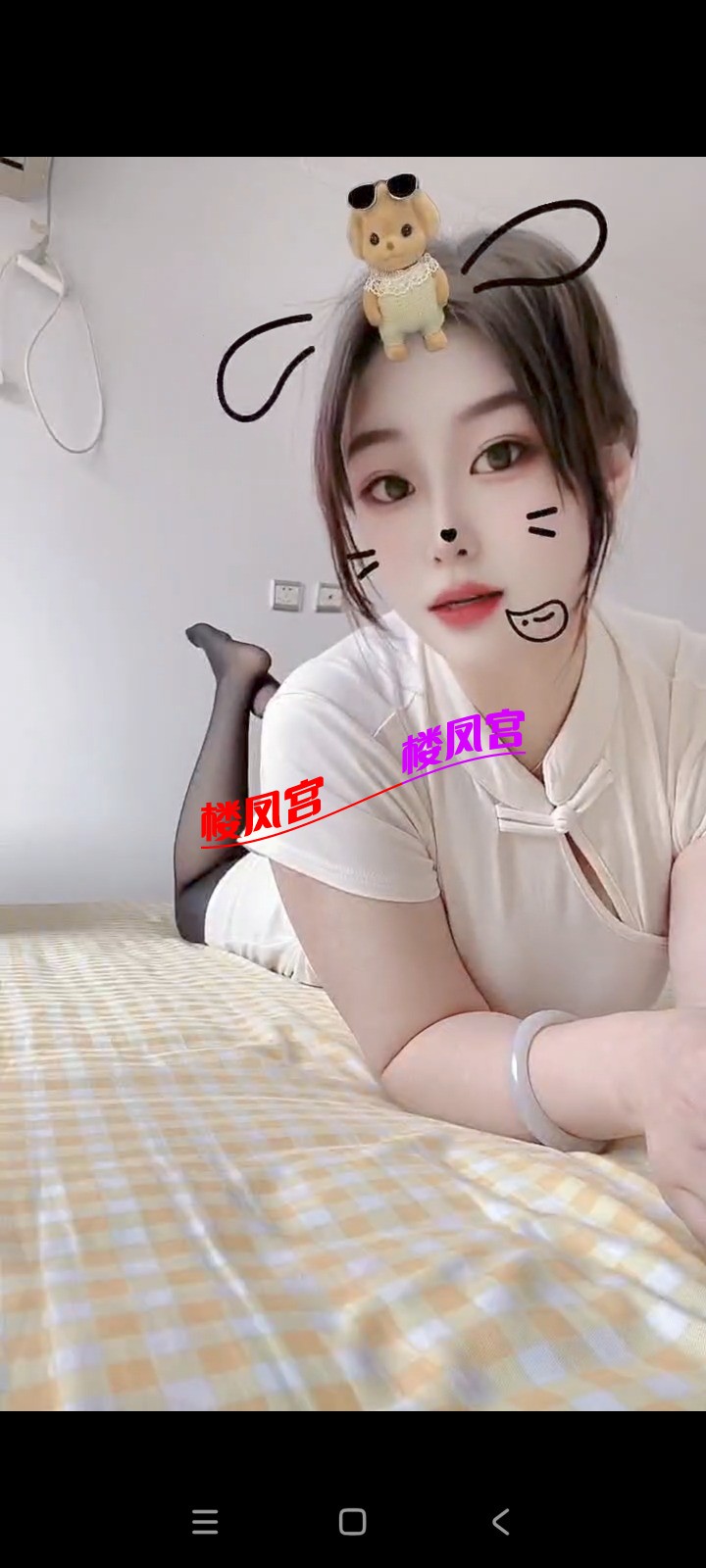 Screenshot_2026-03-18-09-16-51-886_com.tencent.mobileqq.jpg