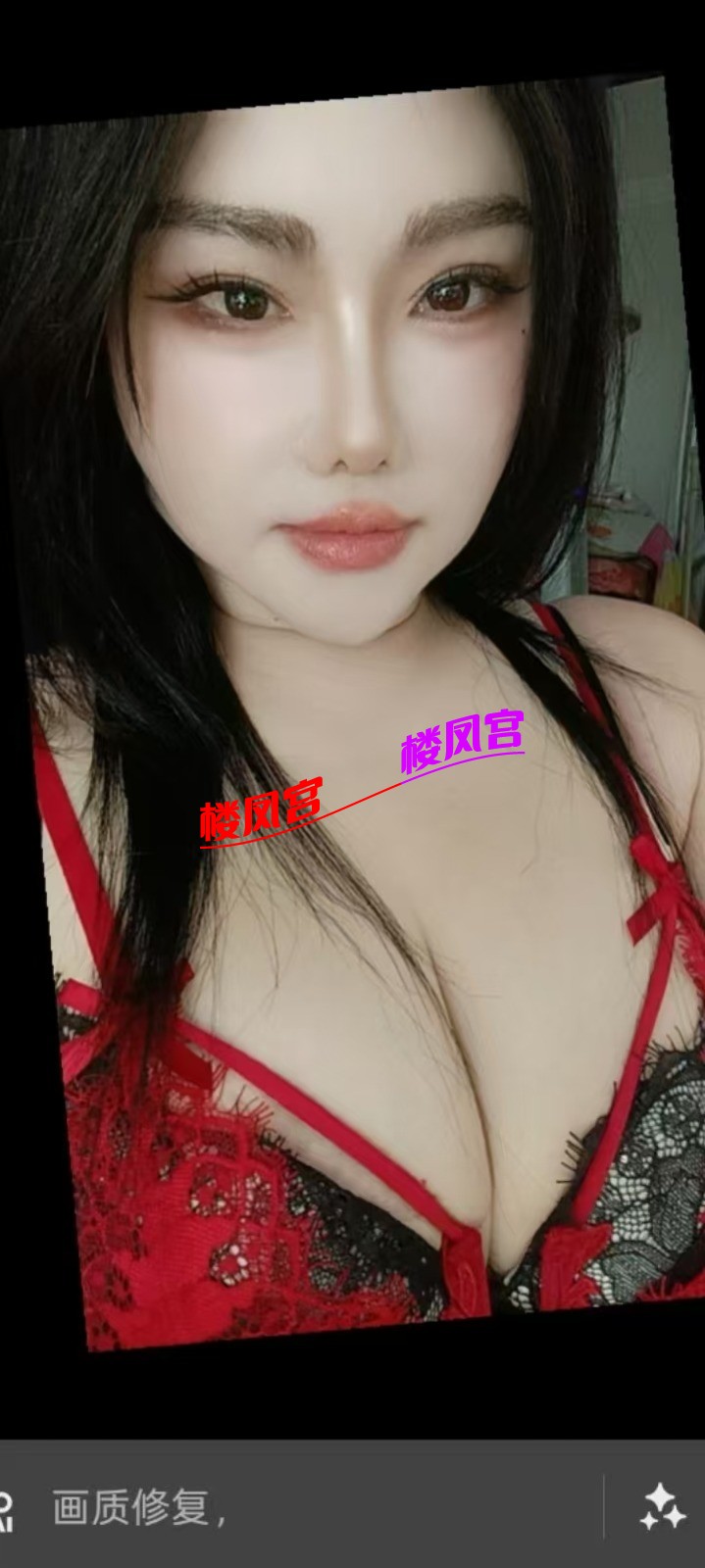 mmexport1773800911315.jpg