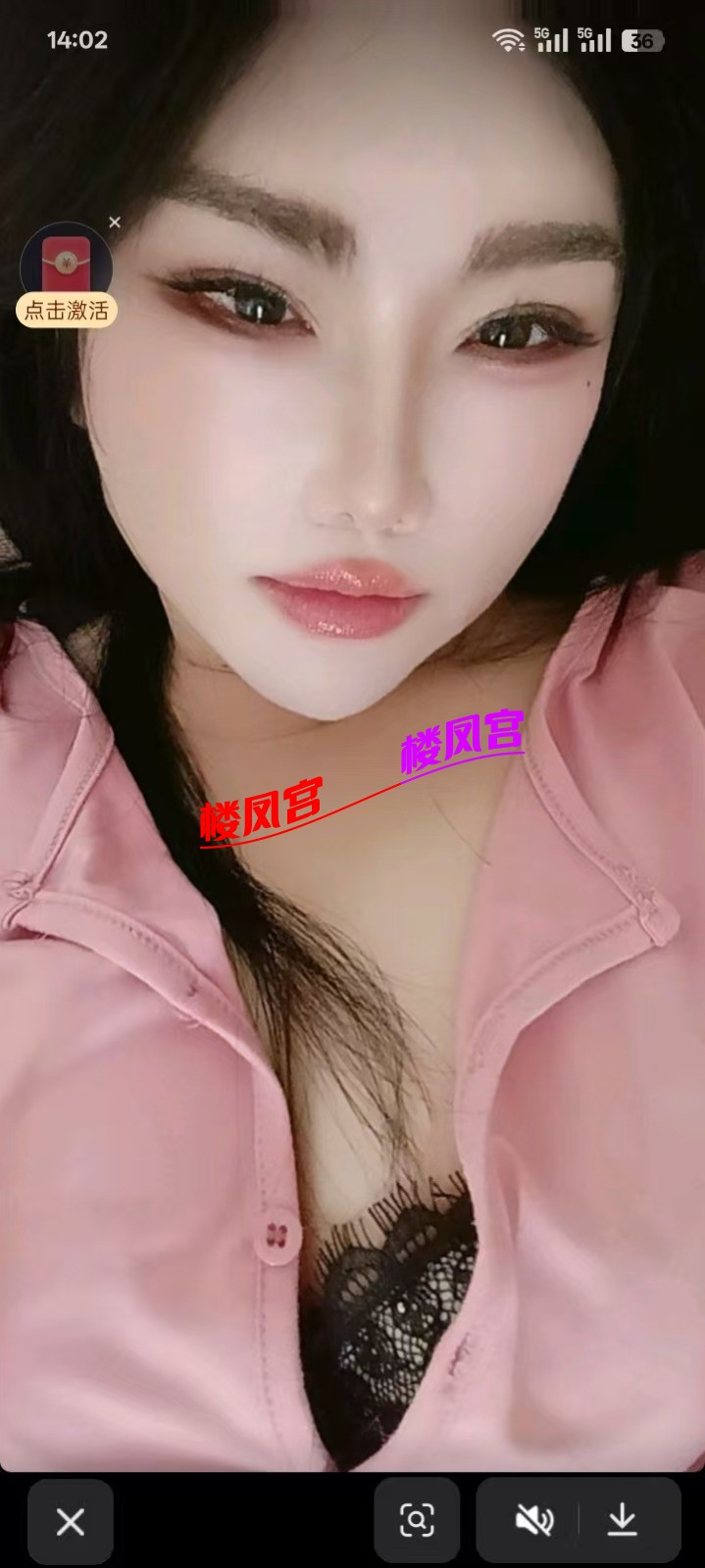 mmexport1773800909305.jpg