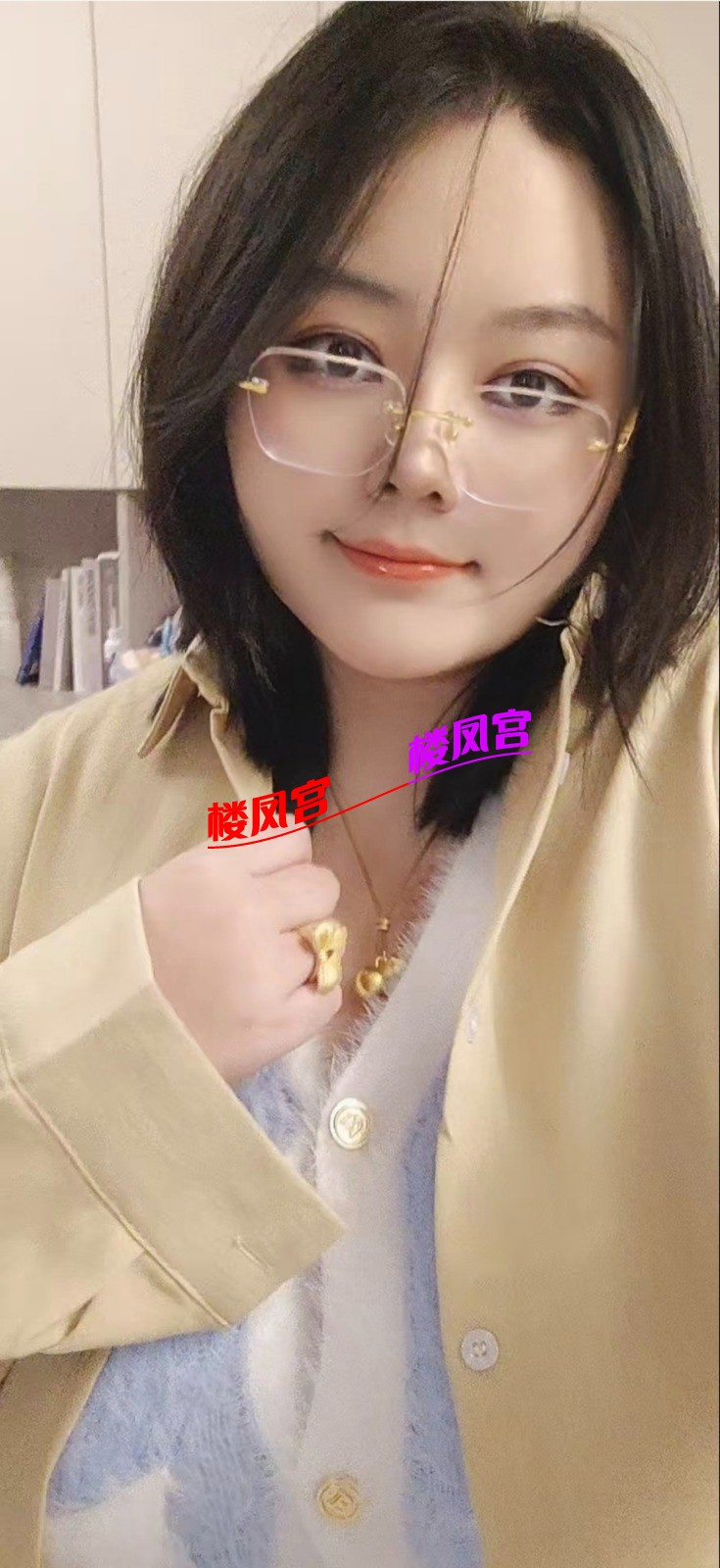 Screenshot_2026-03-18-15-22-12-142_com.uneed.yuni_1773818668984edit.jpg