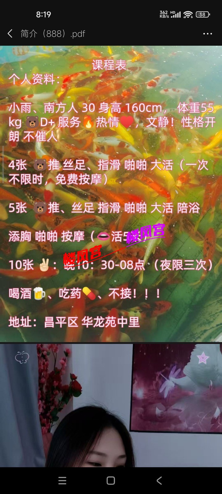 1000001528.jpg
