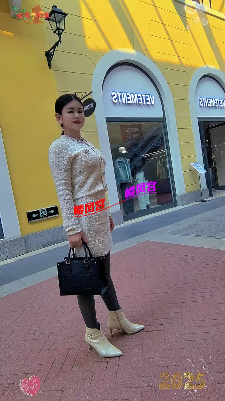 mmexport1773837963133.jpg