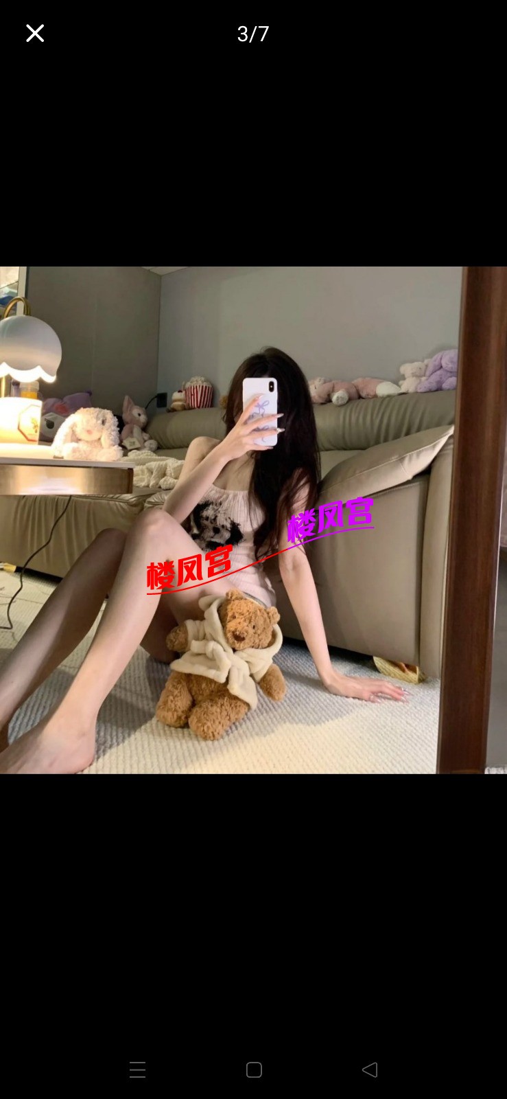 Screenshot_2026-03-17-18-40-45-38_0a451b3ed079cc4778748872138dafab.jpg