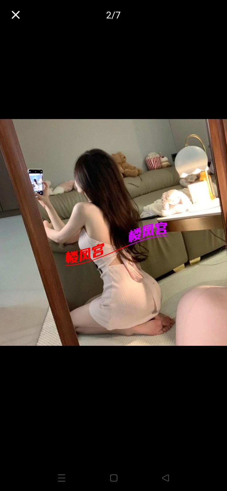Screenshot_2026-03-17-18-40-42-80_0a451b3ed079cc4778748872138dafab.jpg