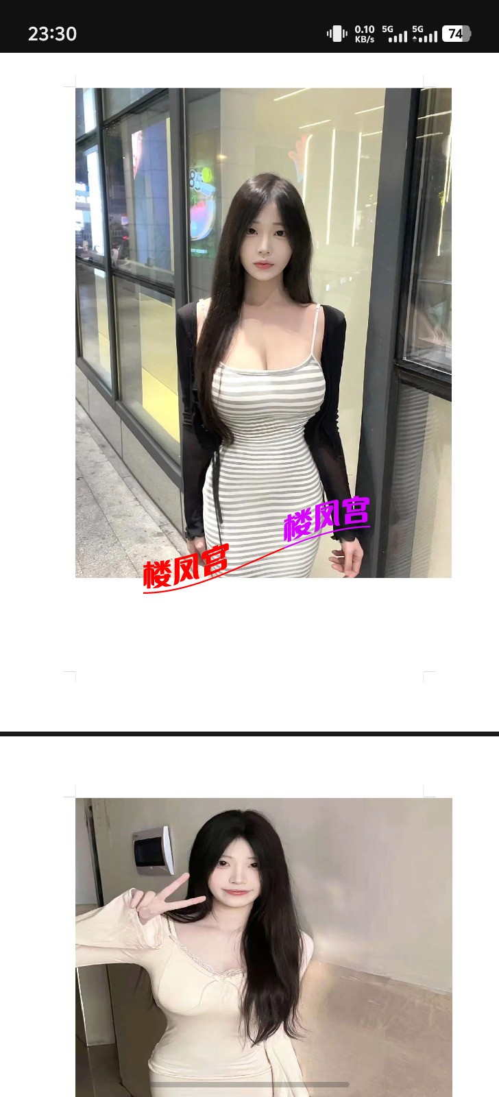 Screenshot_20260318_233010.jpg