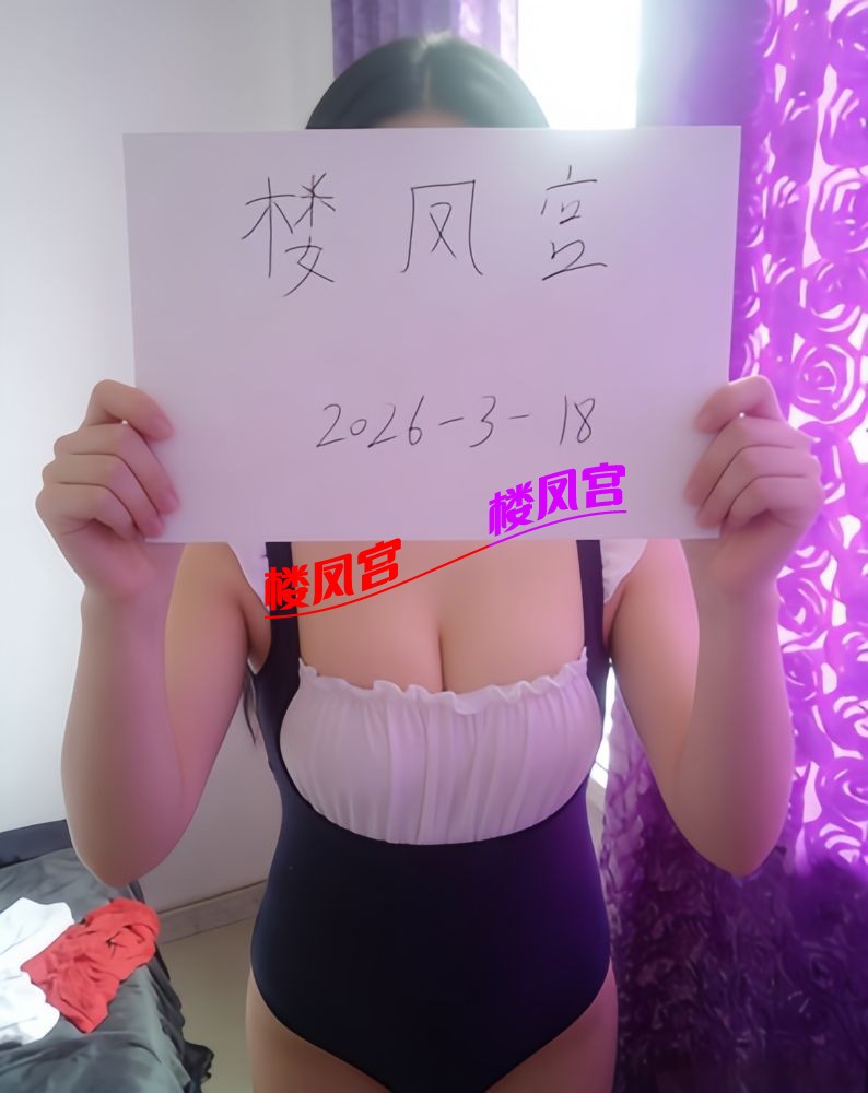 mmexport177786892741.jpg