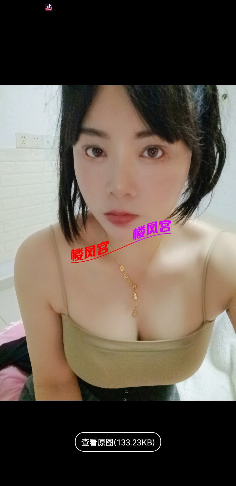 Screenshot_20260319_002549_com.uneed.yuni.jpg