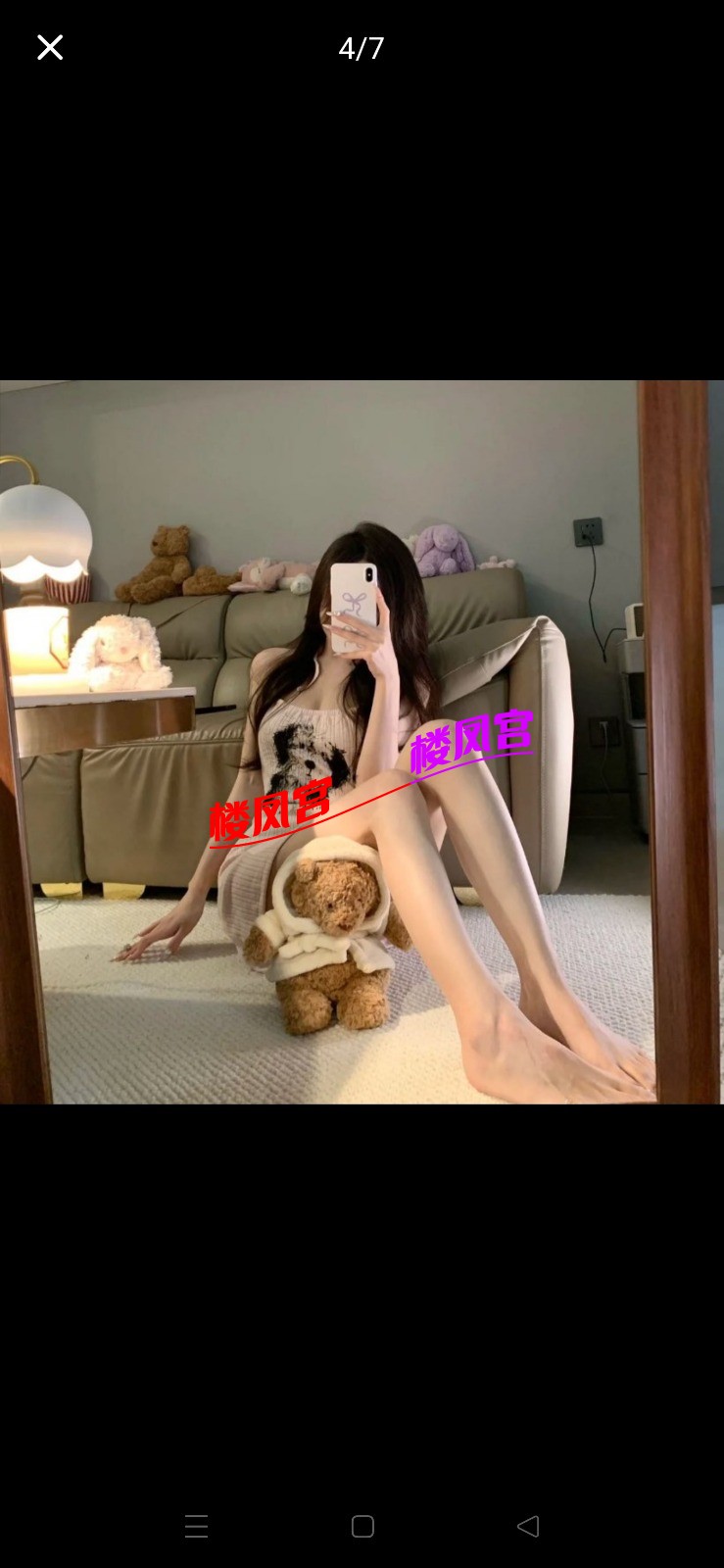 Screenshot_2026-03-17-18-40-47-92_0a451b3ed079cc4778748872138dafab.jpg