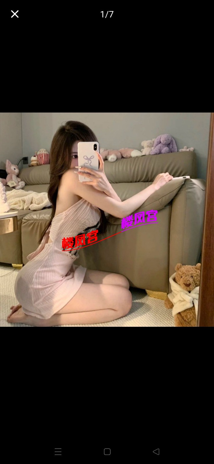 Screenshot_2026-03-17-18-40-39-67_0a451b3ed079cc4778748872138dafab.jpg