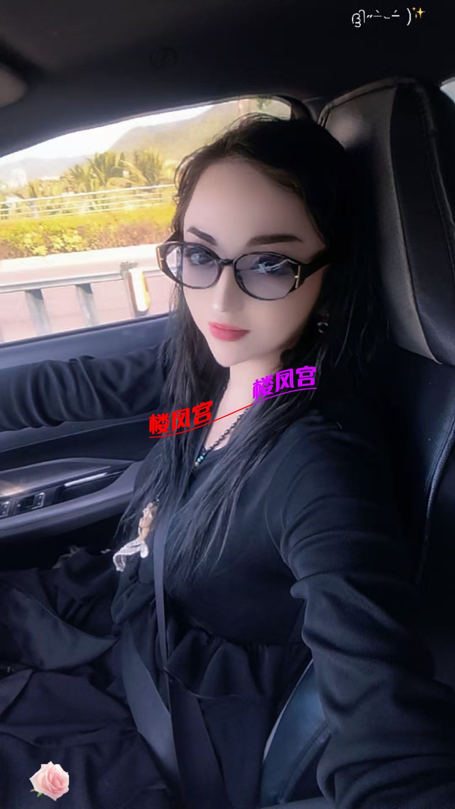 mmexport1773887355950.jpg