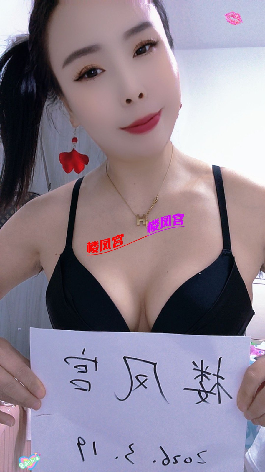 012fac83-d40e-4c7e-9efe-8b9cf9c7a8961773923723789.jpeg