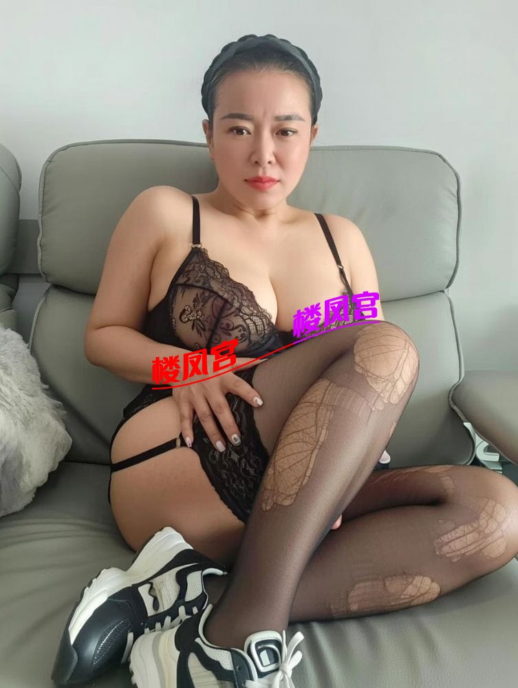 美