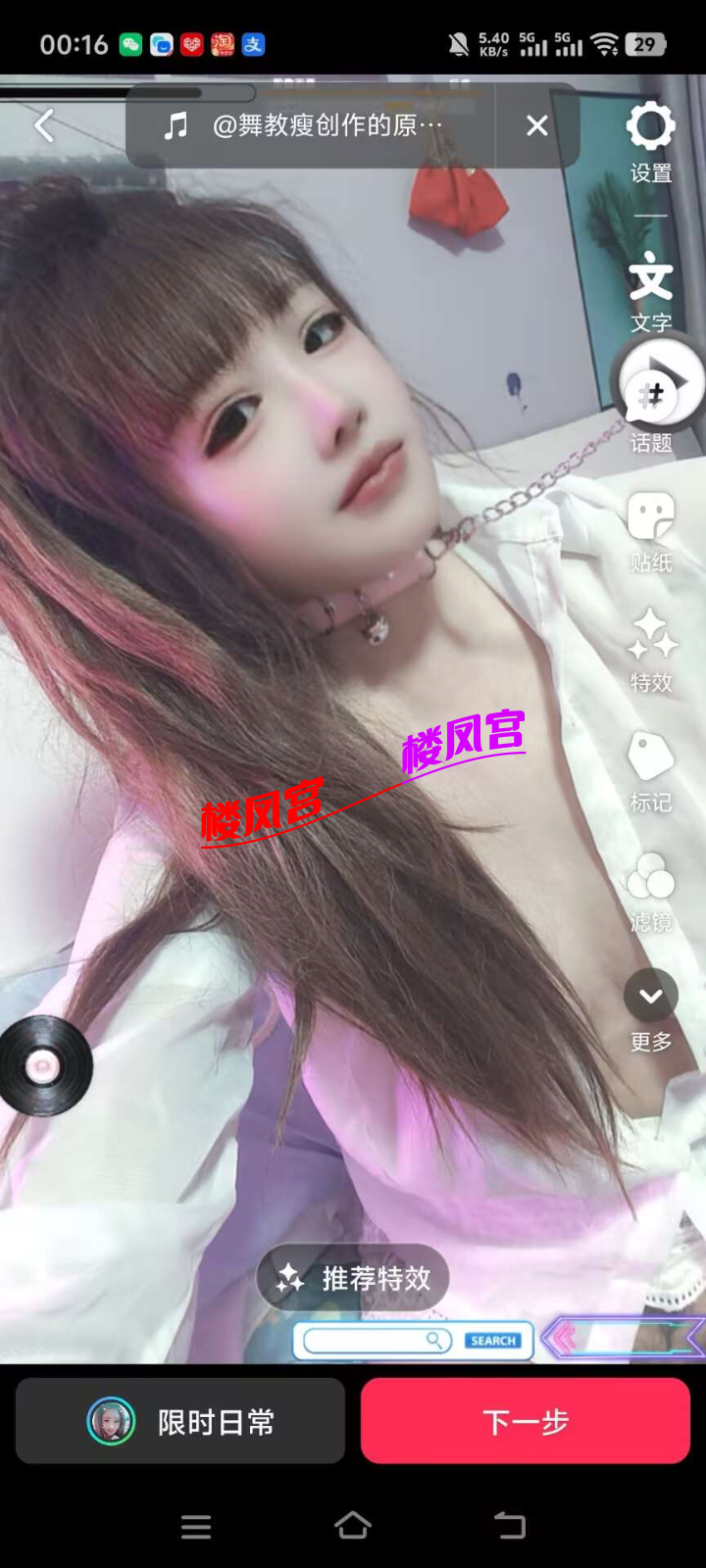 632C91ABC5EE4D7125987D7B45EBA2FE.png