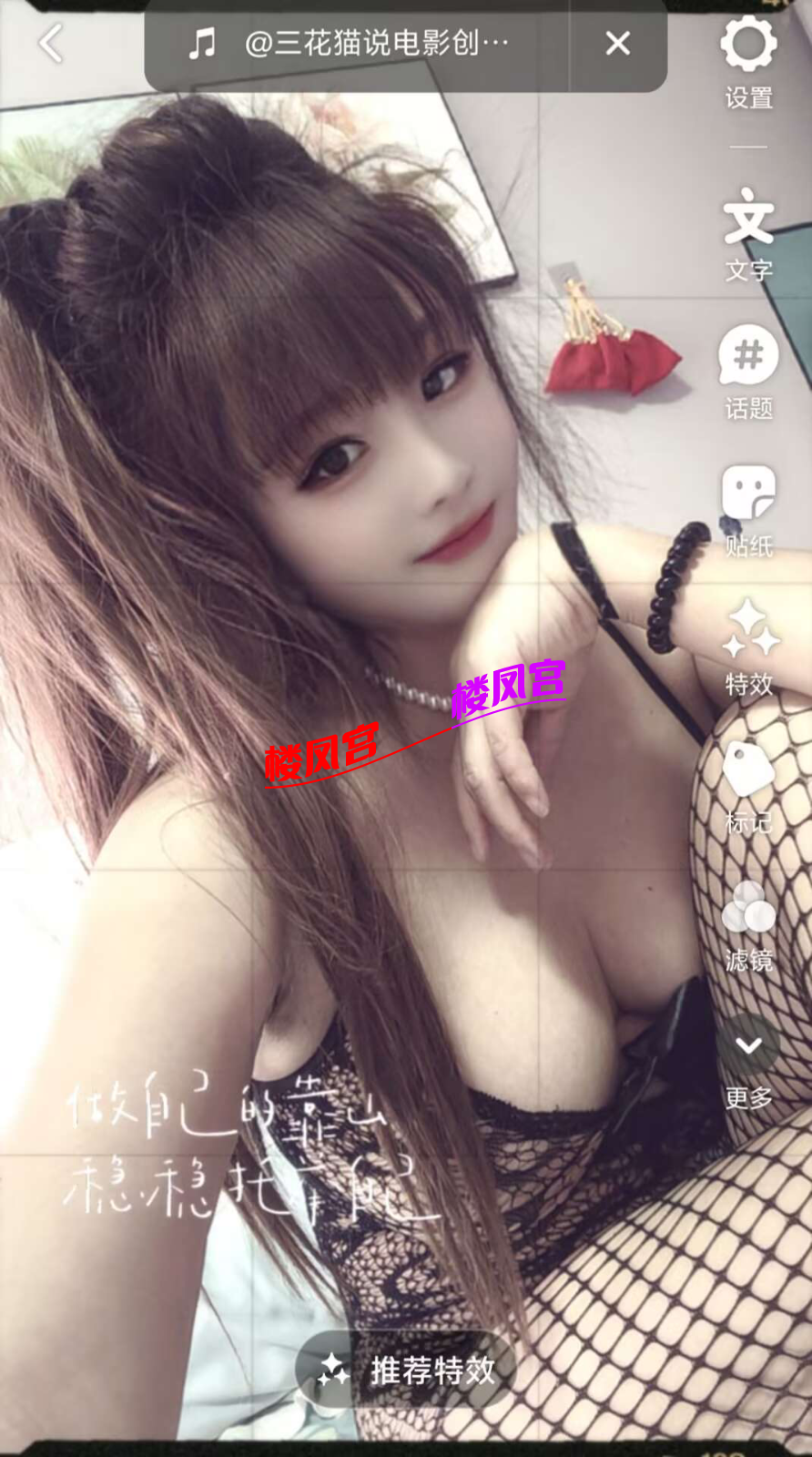 5AB06DC7EB54D224EB82ABA1AD3B2DDA.png