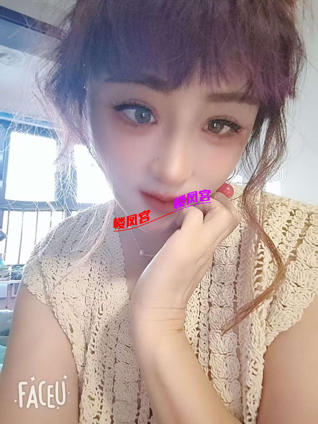 3D3FC82F1652AE4A57EB2509307053CB.png