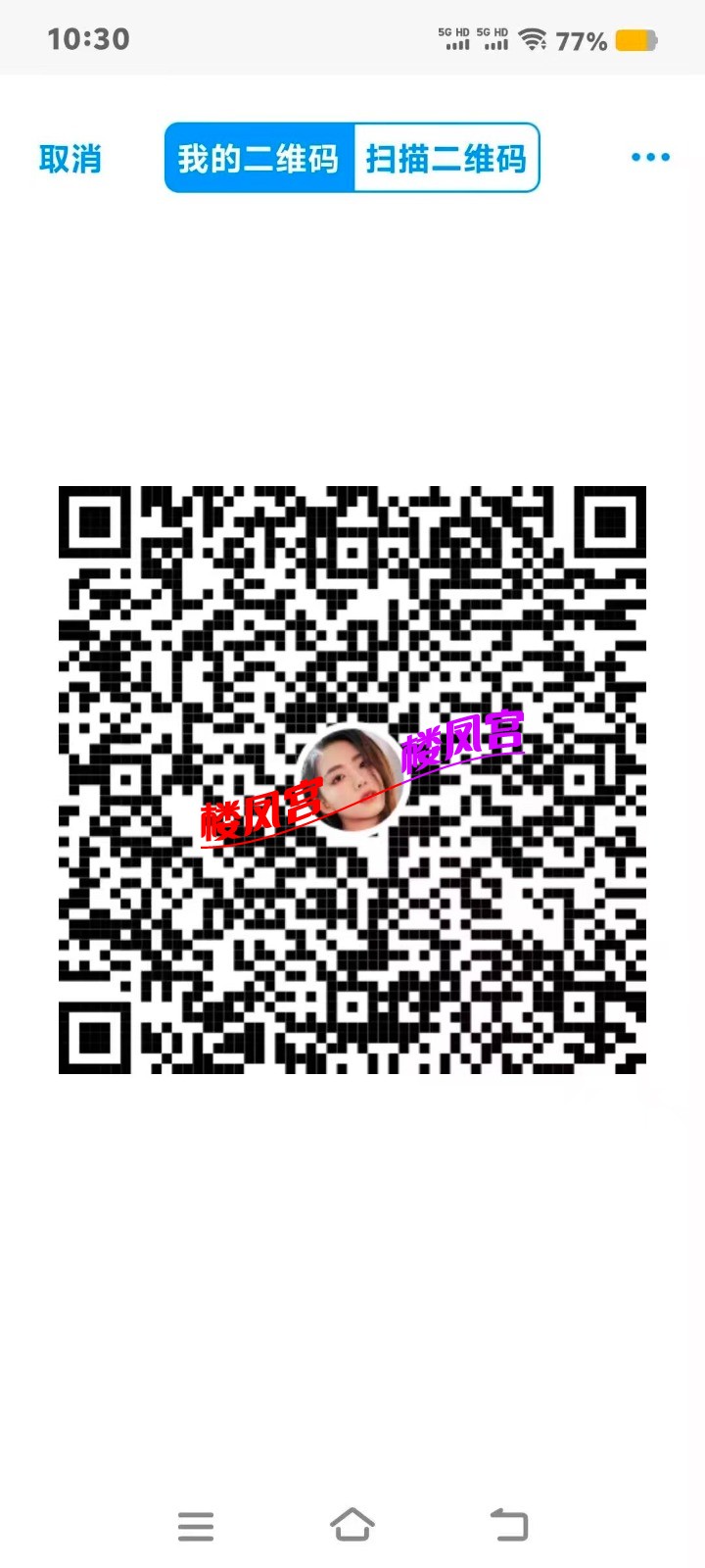 mmexport1773935262140.jpg