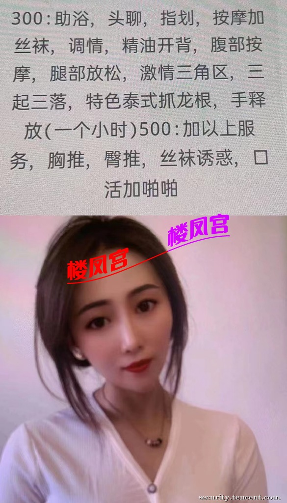 10BC9533-52A7-476C-8CD4-C201CB2F40A2.png