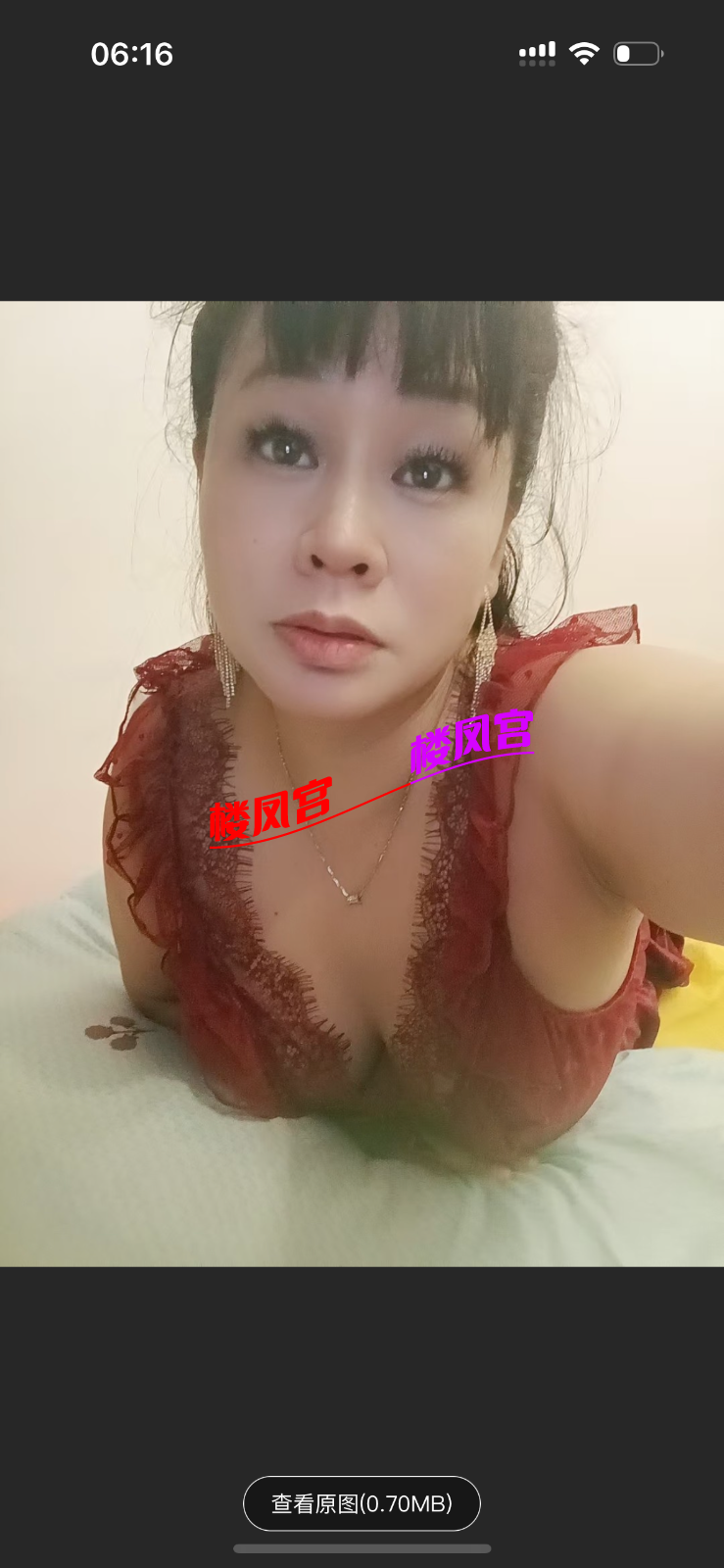 IMG_6957.png