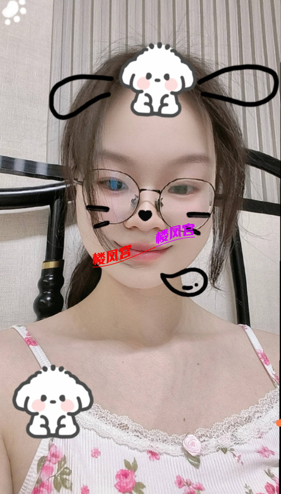 1000177737.png