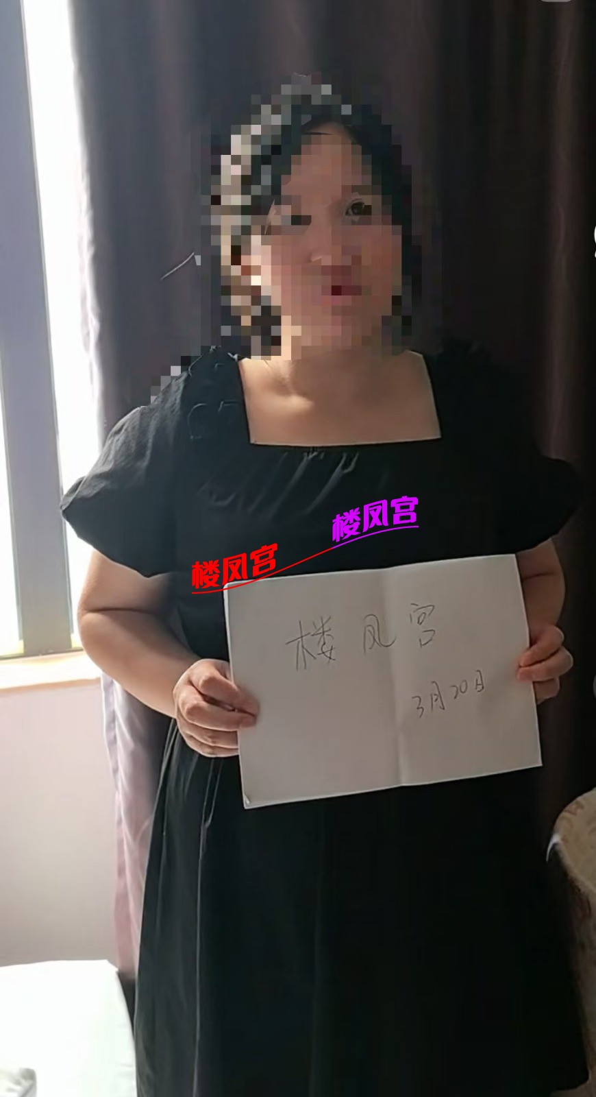mmexport1773983850303.jpg